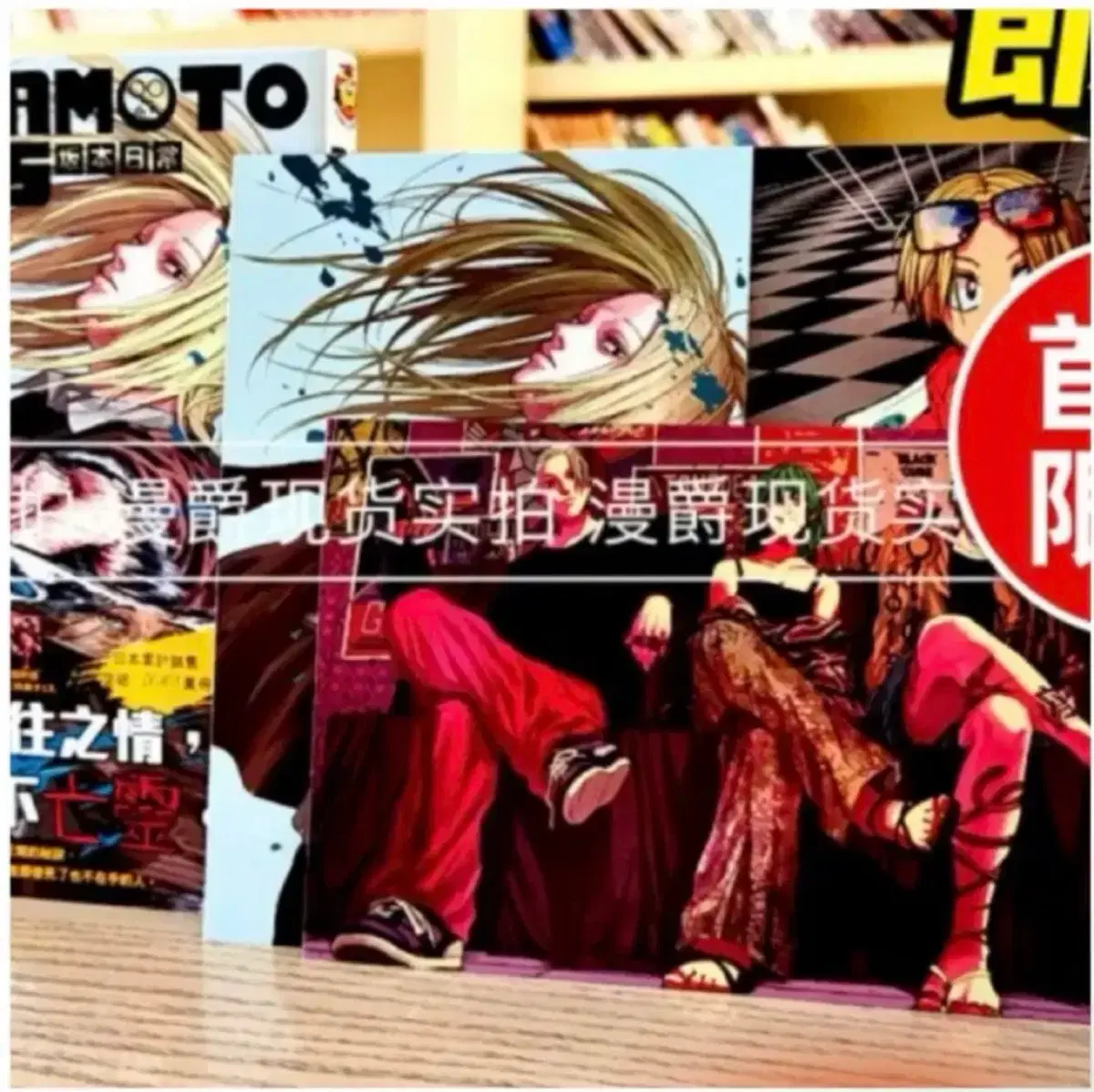 thumbnail-2